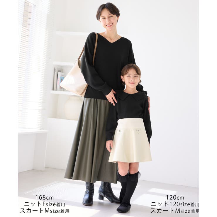 マシュマロニットリボンカラートップス イージーケア リンクコーデ | ROPE' PICNIC【KIDS】 | 詳細画像7 