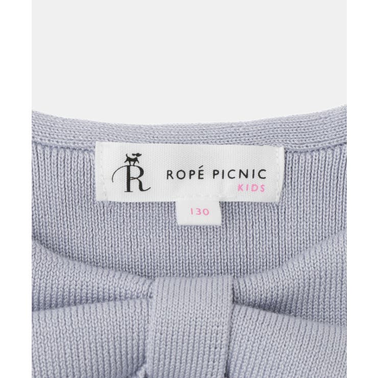 【KIDS キッズ】マシュマロニット パールリボンカラープルオーバー | ROPE' PICNIC【KIDS】 | 詳細画像22 