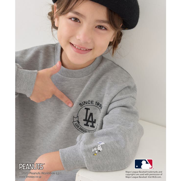 ライトグレー(08) | 【PEANUTS×MLB COLLECTION by | ROPE' PICNIC【KIDS】