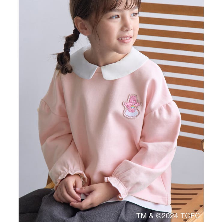 【Care Bears(ケアベア)×ROPE PICNIC】【KIDS】ギャザー… | ROPE' PICNIC【KIDS】 | 詳細画像1 