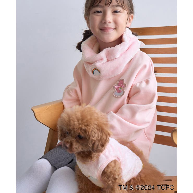 【Care Bears(ケアベア)×ROPE PICNIC】【KIDS】ギャザー… | ROPE' PICNIC【KIDS】 | 詳細画像4 