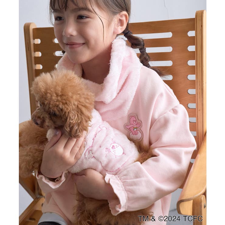 【Care Bears(ケアベア)×ROPE PICNIC】【KIDS】ギャザー… | ROPE' PICNIC【KIDS】 | 詳細画像5 