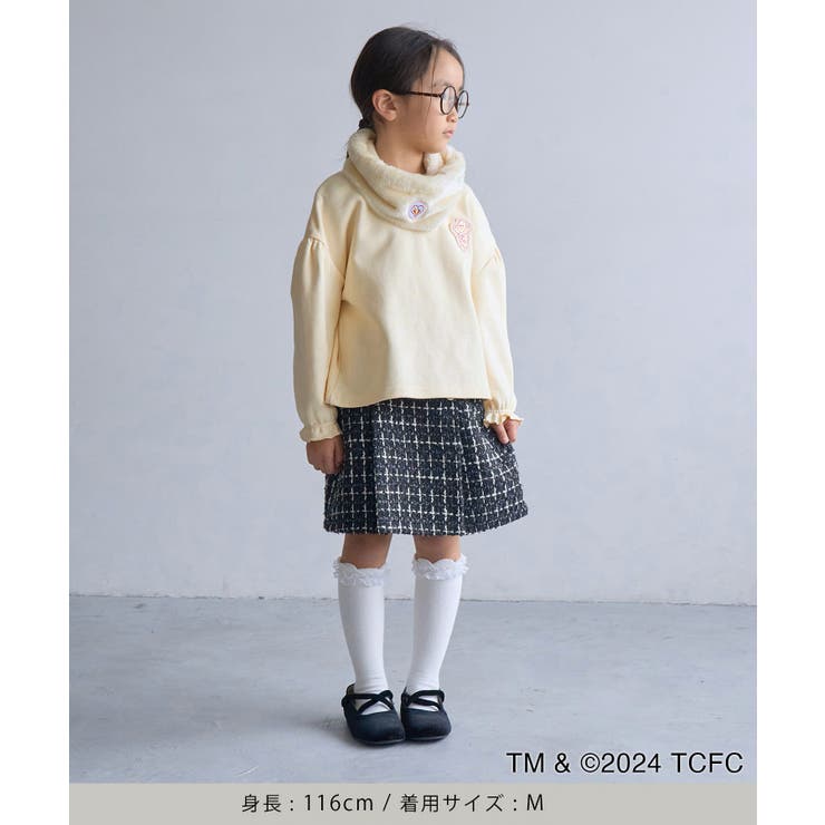 【Care Bears(ケアベア)×ROPE PICNIC】【KIDS】ギャザー… | ROPE' PICNIC【KIDS】 | 詳細画像9 