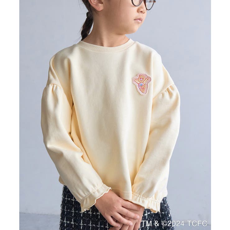 キナリ(16) | 【Care Bears(ケアベア)×ROPE PICNIC】【KIDS】ギャザー… | ROPE' PICNIC【KIDS】