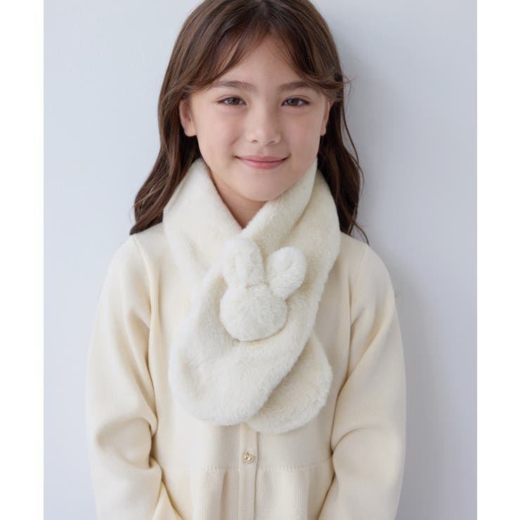 キナリ(16) | 【KIDS/キッズ】うさぎモチーフファーティペット | ROPE' PICNIC【KIDS】