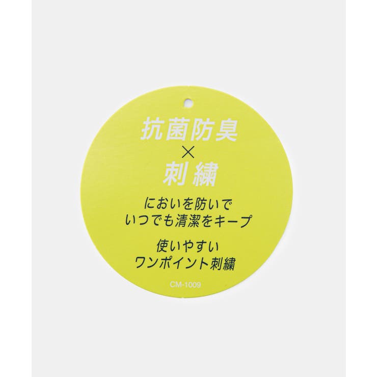 【KIDS】【Champion/チャンピオン】ショートレングスソックス | ROPE' PICNIC【KIDS】 | 詳細画像9 