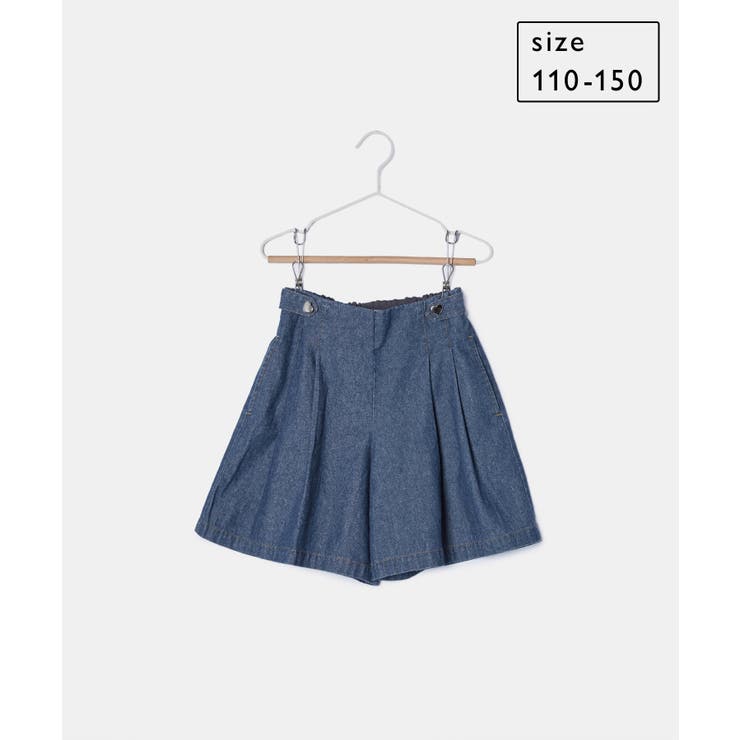 【KIDS】ハートボタンデニムキュロット | ROPE' PICNIC【KIDS】 | 詳細画像23 