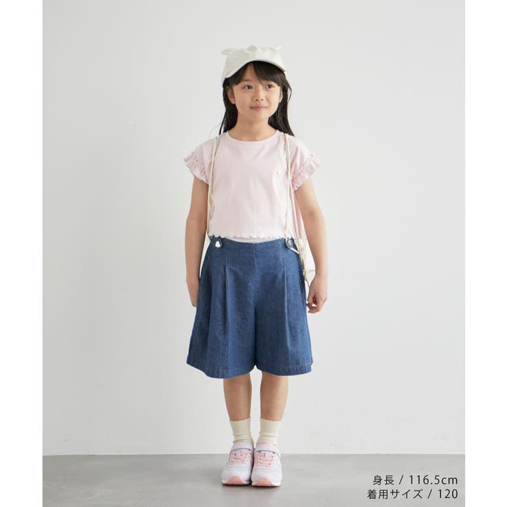 【KIDS】ハートボタンデニムキュロット | ROPE' PICNIC【KIDS】 | 詳細画像9 