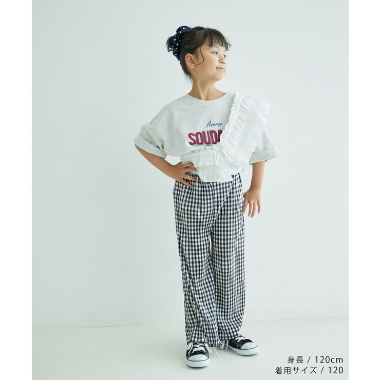 アソート柄プリーツパンツ | ROPE' PICNIC【KIDS】 | 詳細画像9 