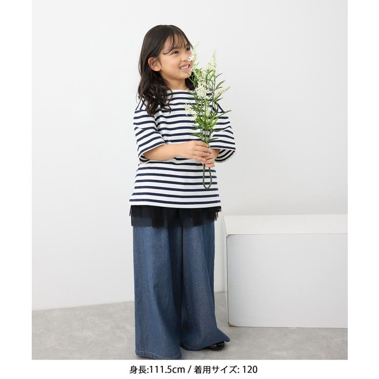 【KIDS】ハートボタンデニムワイドパンツ | ROPE' PICNIC【KIDS】 | 詳細画像6