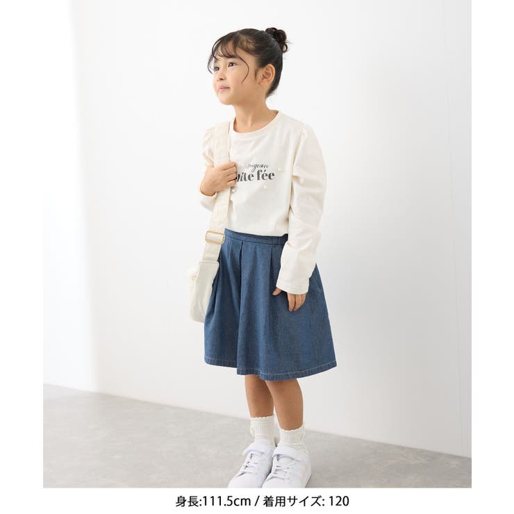 【KIDS】スカートライクデニムキュロットパンツ | ROPE' PICNIC【KIDS】 | 詳細画像7 