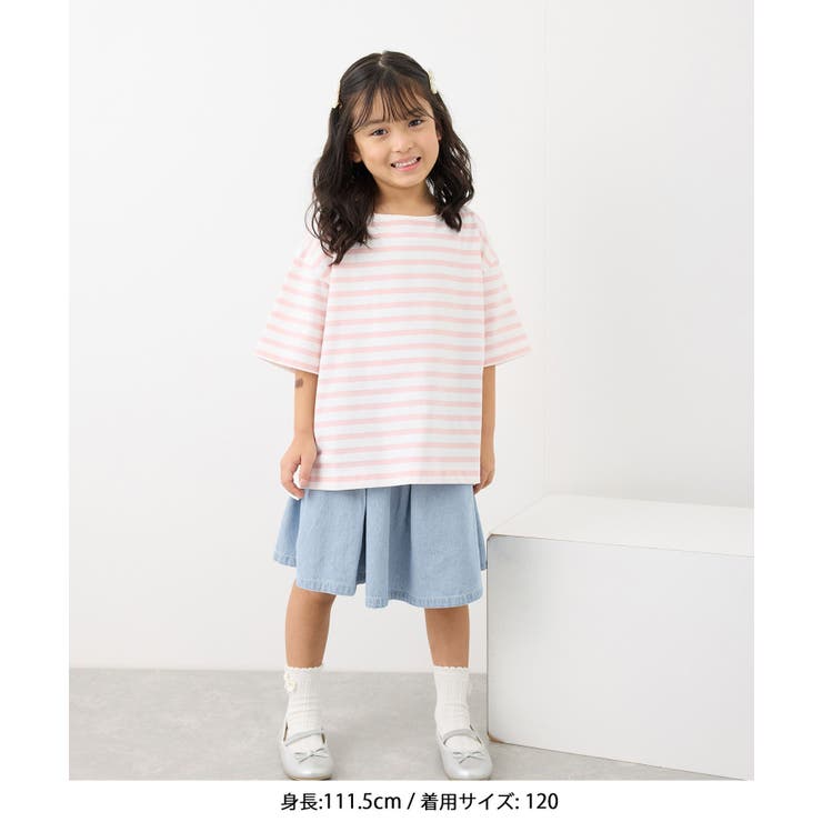 【KIDS】スカートライクデニムキュロットパンツ | ROPE' PICNIC【KIDS】 | 詳細画像9 