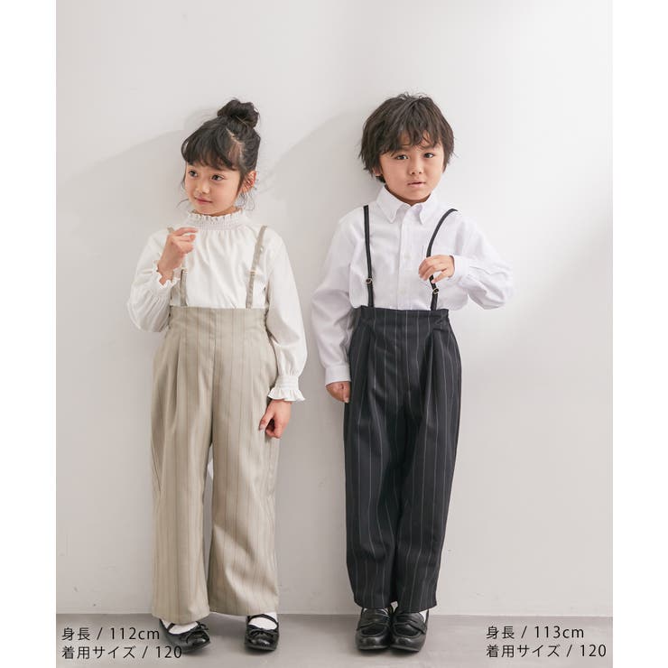 【KIDS】リンクコーデ/サス付きハイウエストストレートワイドパンツ | ROPE' PICNIC【KIDS】 | 詳細画像6 