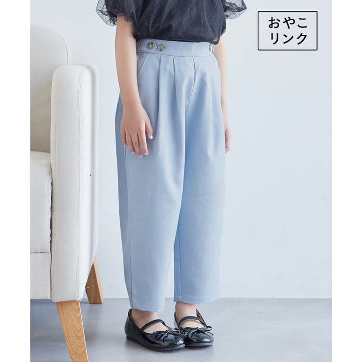 【KIDS】ブライトシリーズ/サイドボタンタックロングパンツ/リンクコーデ | ROPE' PICNIC【KIDS】 | 詳細画像1 