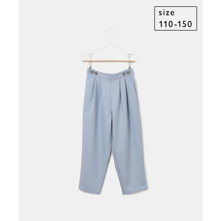 【KIDS】ブライトシリーズ/サイドボタンタックロングパンツ/リンクコーデ | ROPE' PICNIC【KIDS】 | 詳細画像32 