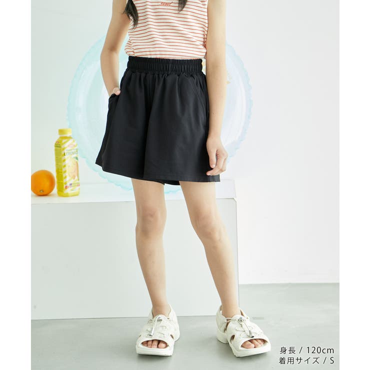 【KIDS】ラッシュガードショートパンツ/リンクコーデ・セットアップ対応 | ROPE' PICNIC【KIDS】 | 詳細画像2 