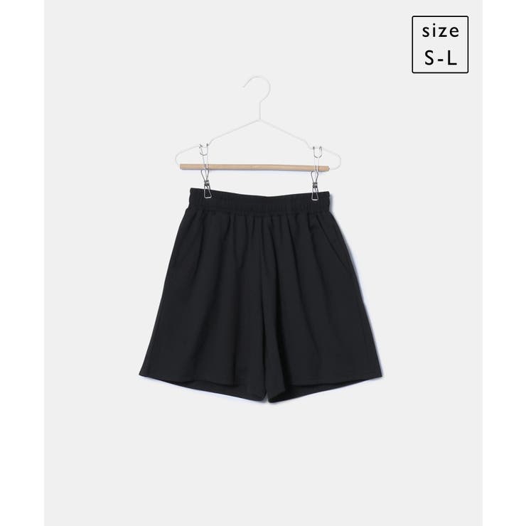 【KIDS】ラッシュガードショートパンツ/リンクコーデ・セットアップ対応 | ROPE' PICNIC【KIDS】 | 詳細画像30 