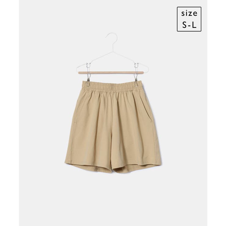 【KIDS】ラッシュガードショートパンツ/リンクコーデ・セットアップ対応 | ROPE' PICNIC【KIDS】 | 詳細画像31 