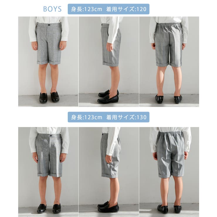 【BOYS】ハーフパンツ/セレモニー | ROPE' PICNIC【KIDS】 | 詳細画像15 