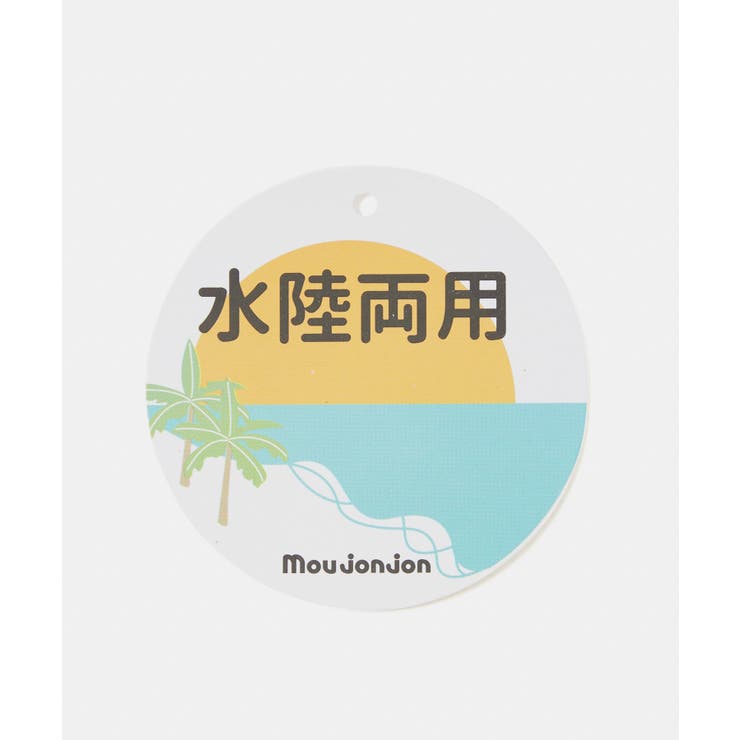 【KIDS】バギーズショーツ/撥水加工 | ROPE' PICNIC【KIDS】 | 詳細画像32 