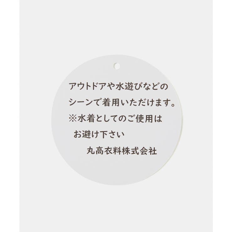 【KIDS】バギーズショーツ/撥水加工 | ROPE' PICNIC【KIDS】 | 詳細画像33 