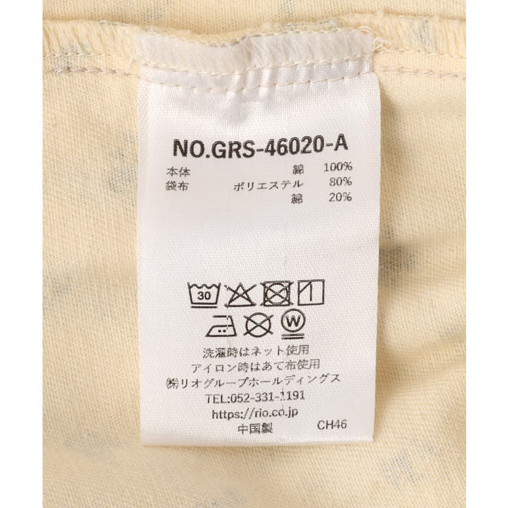 【KIDS/キッズ】プチフラワーキュロット | ROPE' PICNIC【KIDS】 | 詳細画像15 