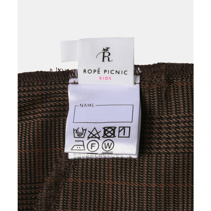 【KIDS】ラナテックキュロットパンツ/リンクコーデ | ROPE' PICNIC【KIDS】 | 詳細画像22 