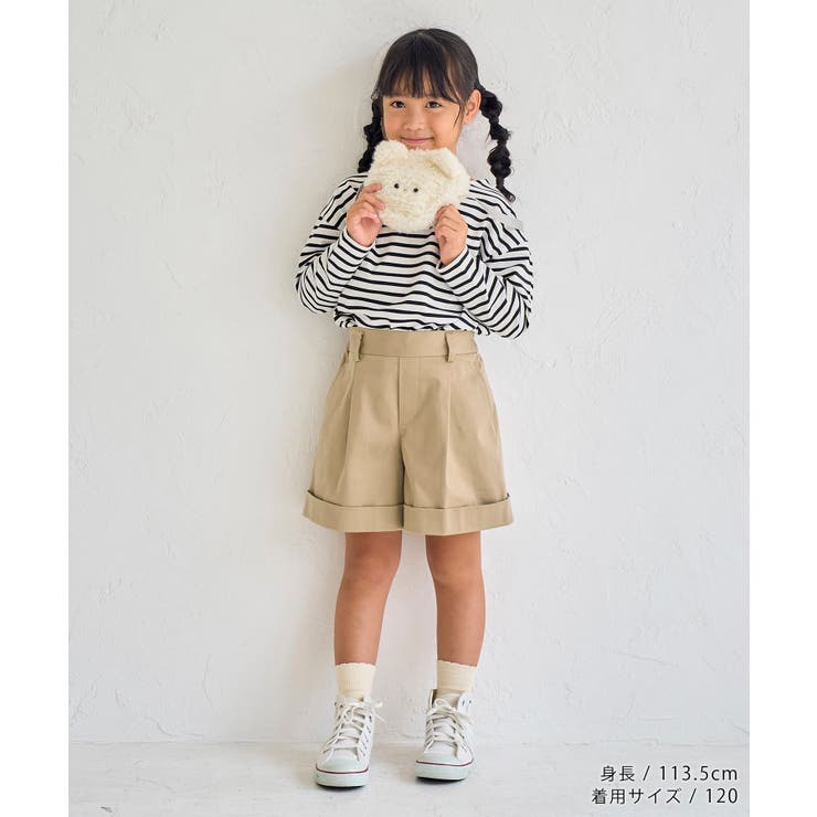 【KIDS】キュロットパンツ/リンクコーデ・WEB限定サイズ:110cm | ROPE' PICNIC【KIDS】 | 詳細画像5 
