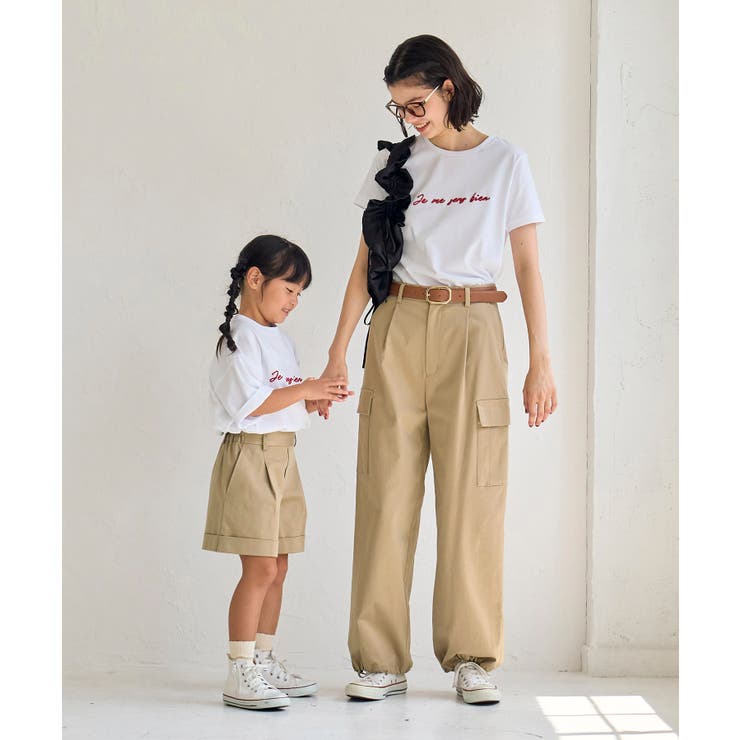 【KIDS】キュロットパンツ/リンクコーデ・WEB限定サイズ:110cm | ROPE' PICNIC【KIDS】 | 詳細画像9 