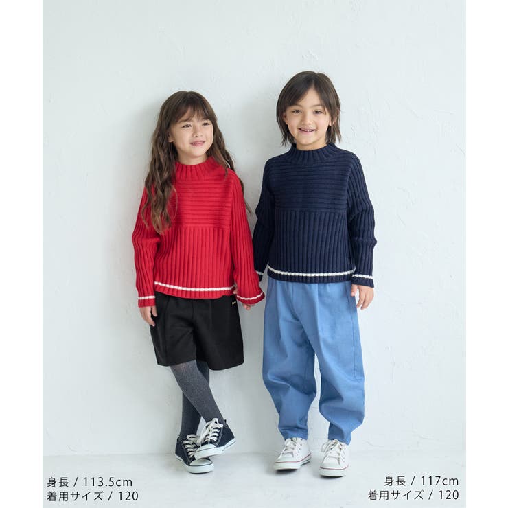 【KIDS】ジャージメルトンキュロット/リンクコーデ | ROPE' PICNIC【KIDS】 | 詳細画像2 