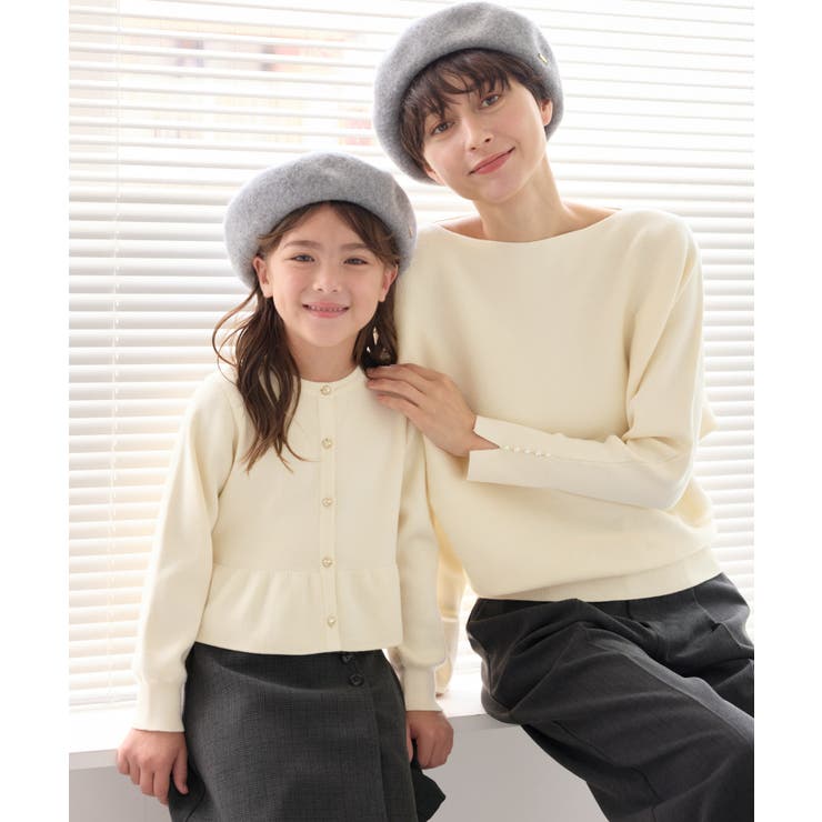 【KIDS/キッズ】アシンメトリーラップスカパン | ROPE' PICNIC【KIDS】 | 詳細画像12 