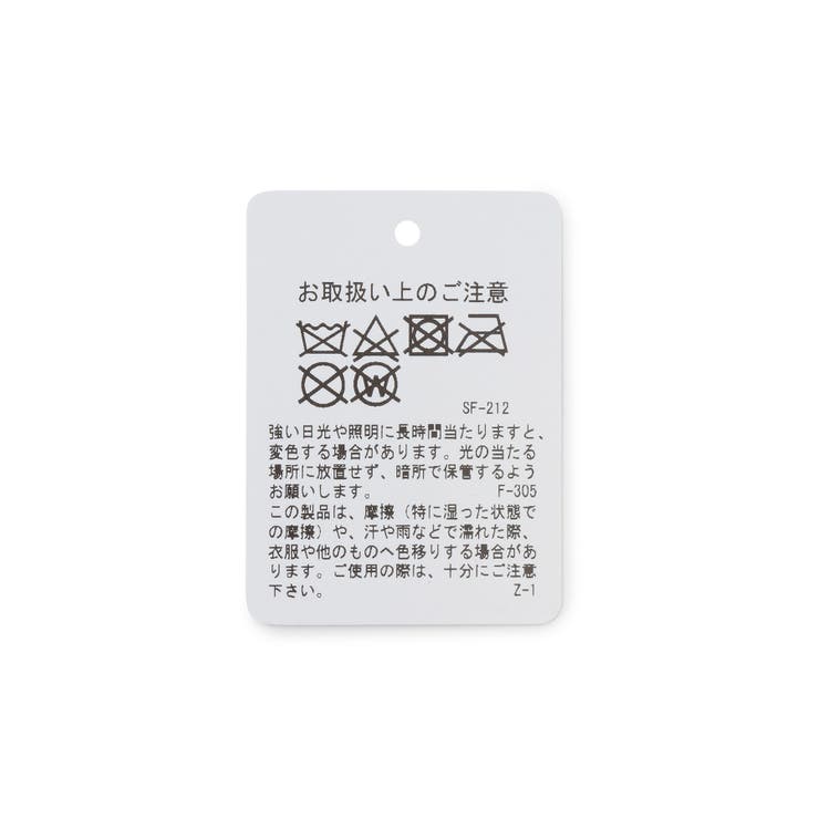 【KIDS】【Casselini/キャセリーニ】ねこみみキャップ | ROPE' PICNIC【KIDS】 | 詳細画像25 