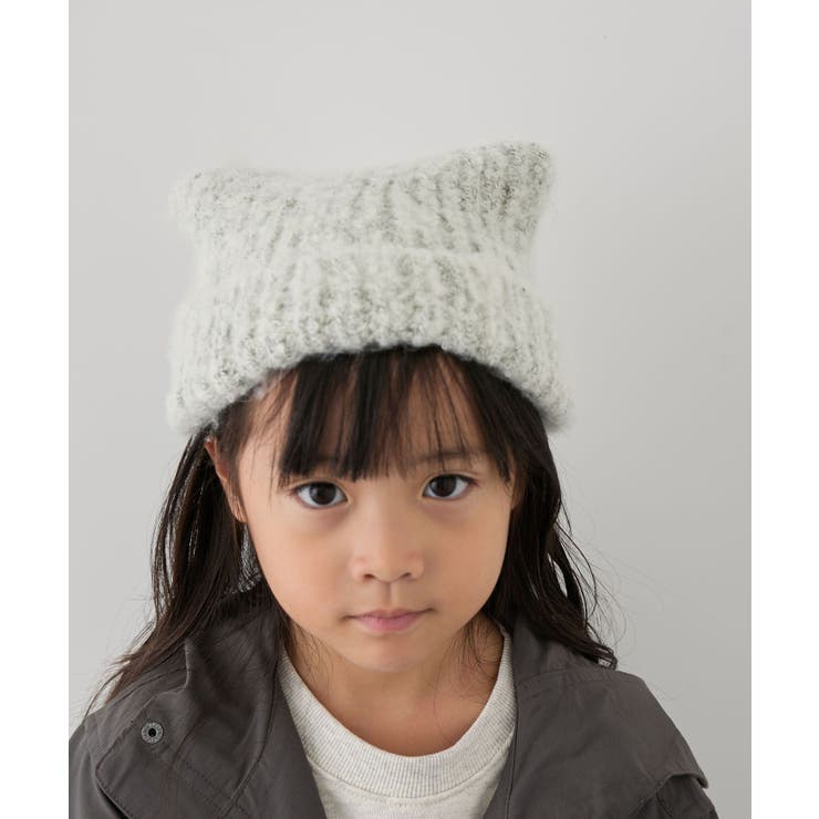 KIDS】猫耳フラッフィーニット帽/リンクコーデ[品番：RPCW0047177