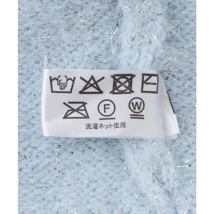 【KIDS/キッズ】ねこみみラメニット帽 /リンクコーデ | ROPE' PICNIC【KIDS】 | 詳細画像11 