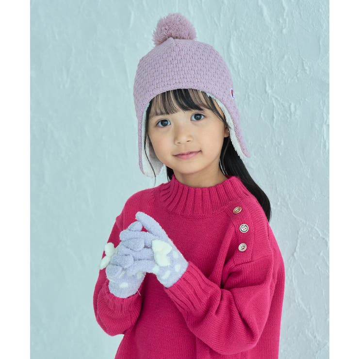 KIDS】【Champion/チャンピオン】裏ボアイヤーフラップニットワッチ