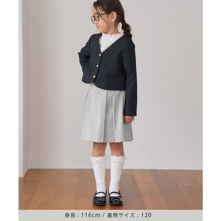 【KIDS】セレモニーにも・セットアップ対応/ノーカラージャケット | ROPE' PICNIC【KIDS】 | 詳細画像14 