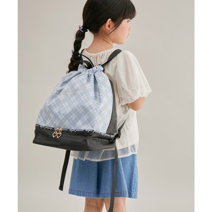 キプリング リュック REPOSA kipling | 京都通販ミセスの