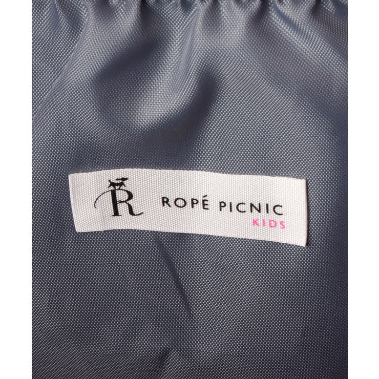 リフレクター付リュック 16L | ROPE' PICNIC【KIDS】 | 詳細画像20 