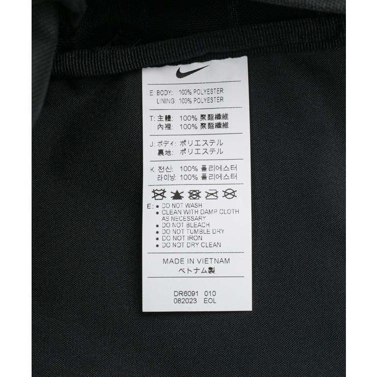 【KIDS】【NIKE/ナイキ】YTHブラジリアJDIミニバックパック | ROPE' PICNIC【KIDS】 | 詳細画像17 