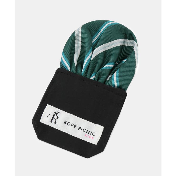 【BOYS】蝶ネクタイ・ポケットチーフ/セレモニー | ROPE' PICNIC【KIDS】 | 詳細画像16 