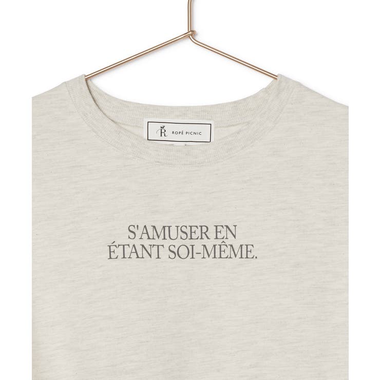 汗染み防止/バックスリットフレンチスリーブミニ裏毛プルオーバー | ROPE' PICNIC | 詳細画像32 