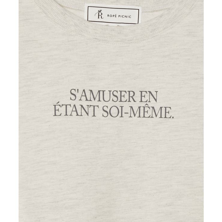 汗染み防止/バックスリットフレンチスリーブミニ裏毛プルオーバー | ROPE' PICNIC | 詳細画像35 