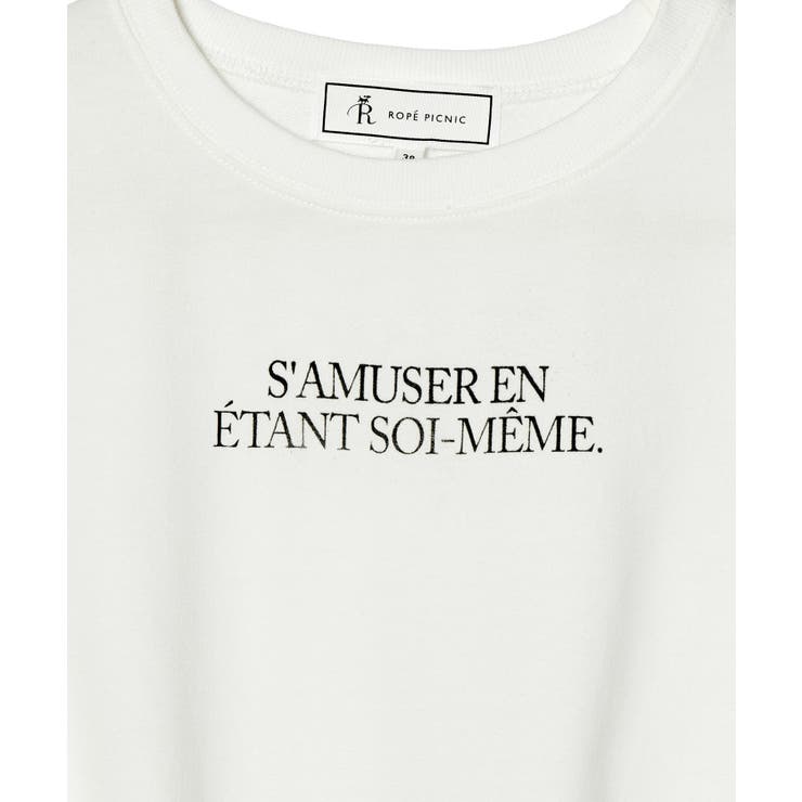 汗染み防止/バックスリットフレンチスリーブミニ裏毛プルオーバー | ROPE' PICNIC | 詳細画像45 