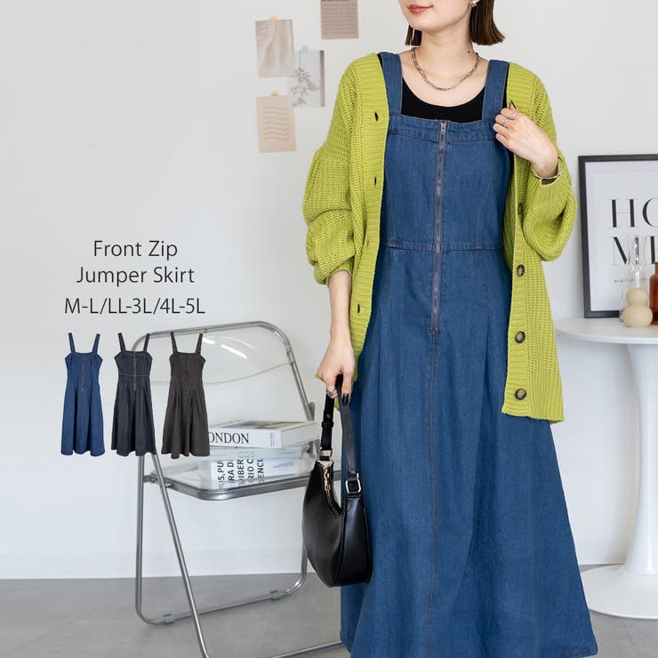 ジップアップ ジャンパースカート レディース | JungleJalopy | 詳細画像1 