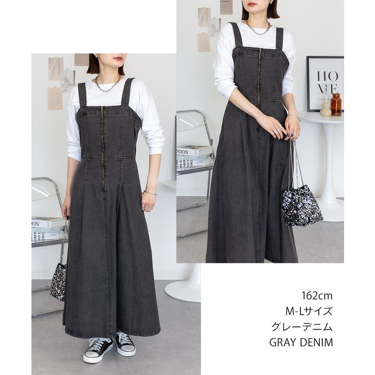 ジップアップ ジャンパースカート レディース | JungleJalopy | 詳細画像25 