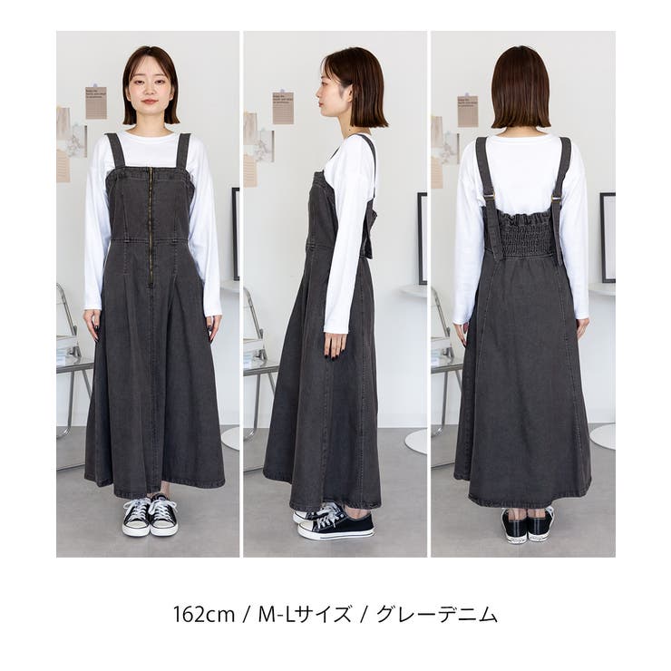 ジップアップ ジャンパースカート レディース | JungleJalopy | 詳細画像26 