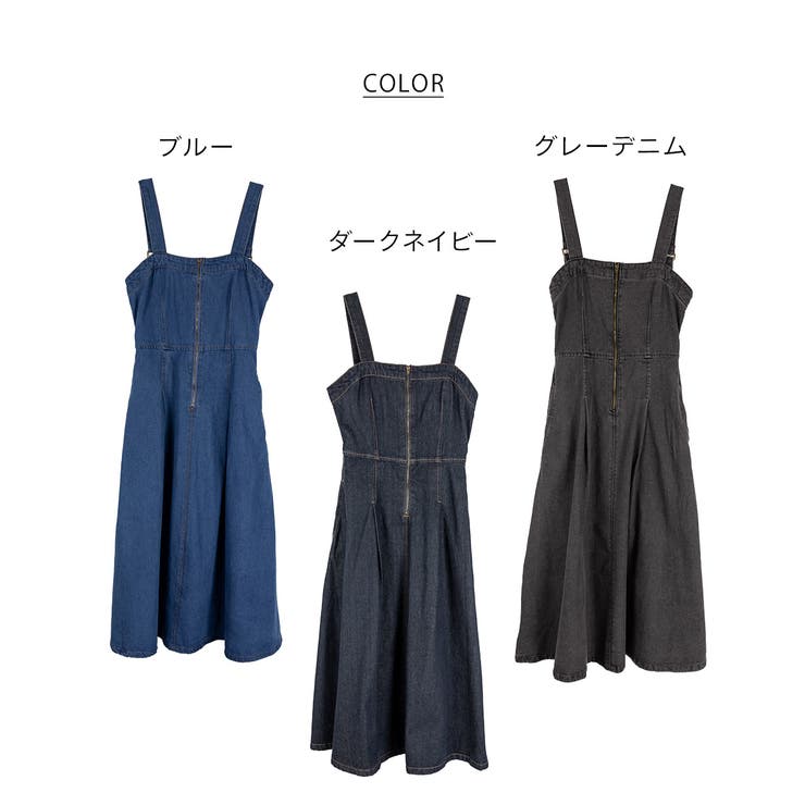 ジップアップ ジャンパースカート レディース | JungleJalopy | 詳細画像32 