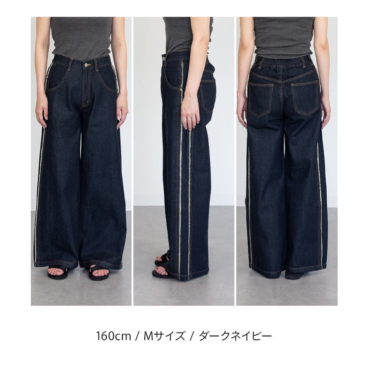 サイドフリンジワイドデニム デニムパンツ デニム | JungleJalopy | 詳細画像53 