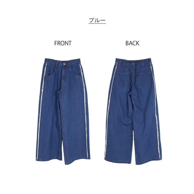 サイドフリンジワイドデニム デニムパンツ デニム | JungleJalopy | 詳細画像57 