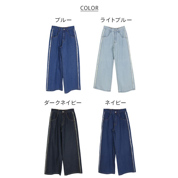 サイドフリンジワイドデニム デニムパンツ デニム | JungleJalopy | 詳細画像58 